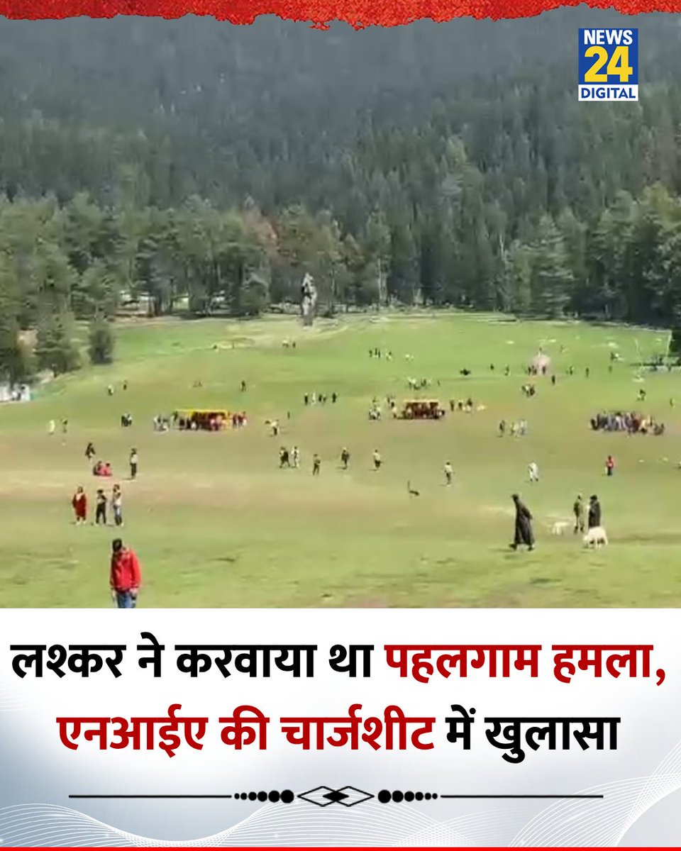 News24 tweet media