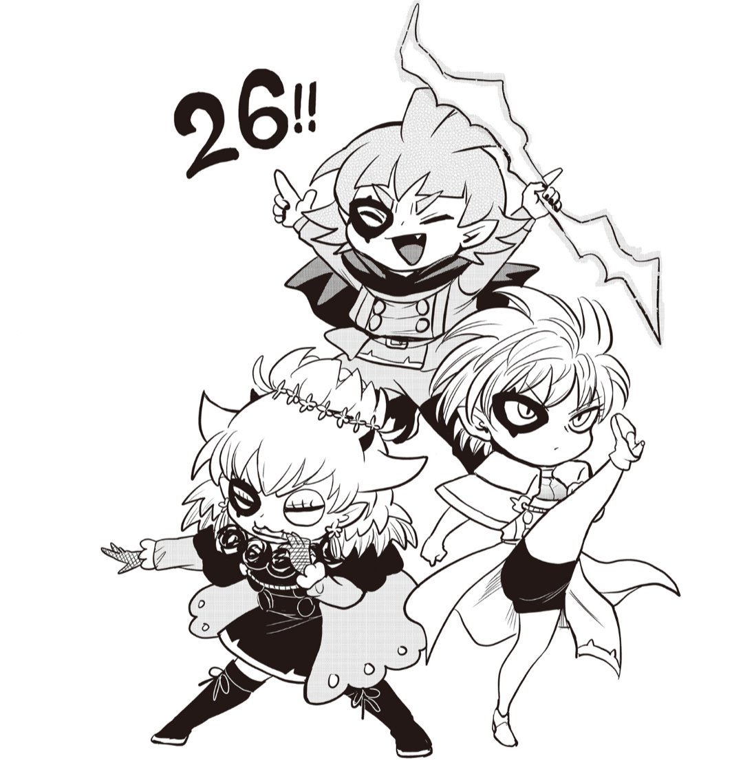 유키/차모/린 (ゆき/お茶も / リン) tweet media