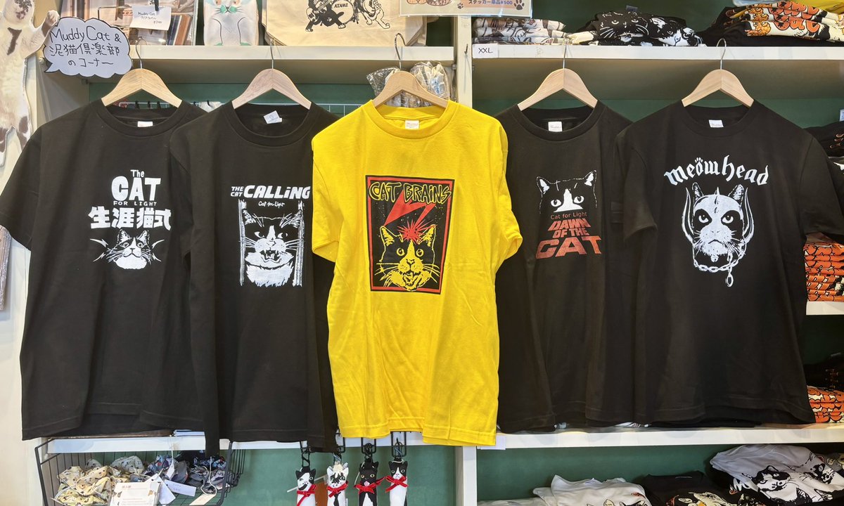 RAG POUND てぬぐい　Tシャツ　ポストカード RAG POUND てぬぐい Tシャツ ポストカード 【公式通販】