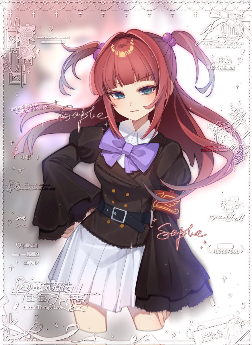 Jorei (@joreiumi) / Posts / X