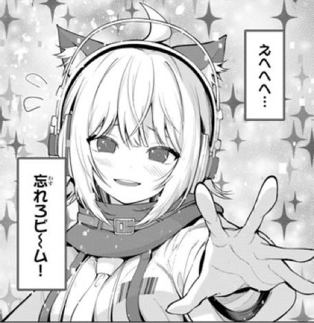 わく(六花ちゃんにガチ恋🧡🫠) tweet media