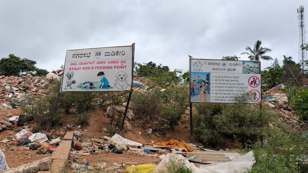 ಶಕ್ತಿ ದಿನಪತ್ರಿಕೆ tweet media