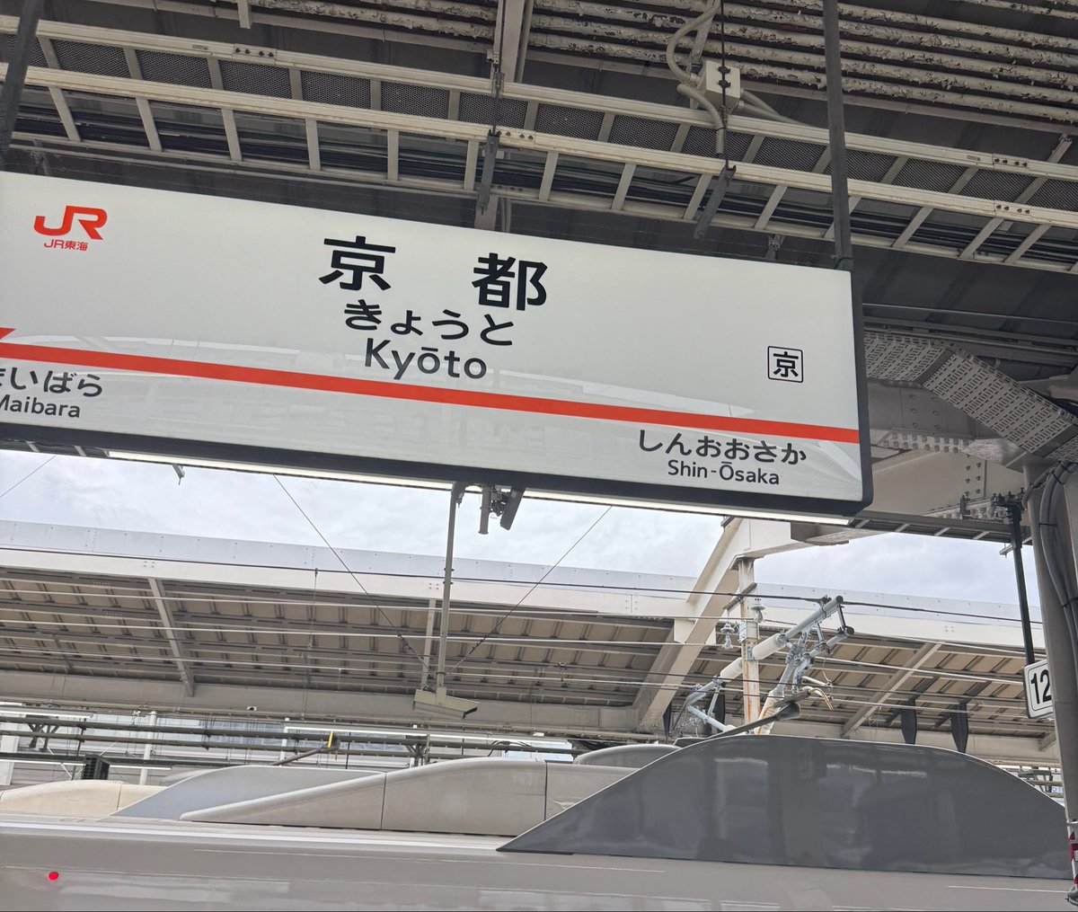 はろ@Z/Xの便利サイト運営中 (@harowaku) / Posts / X