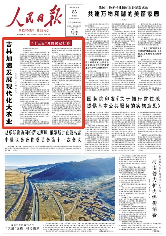 keliangwu tweet media