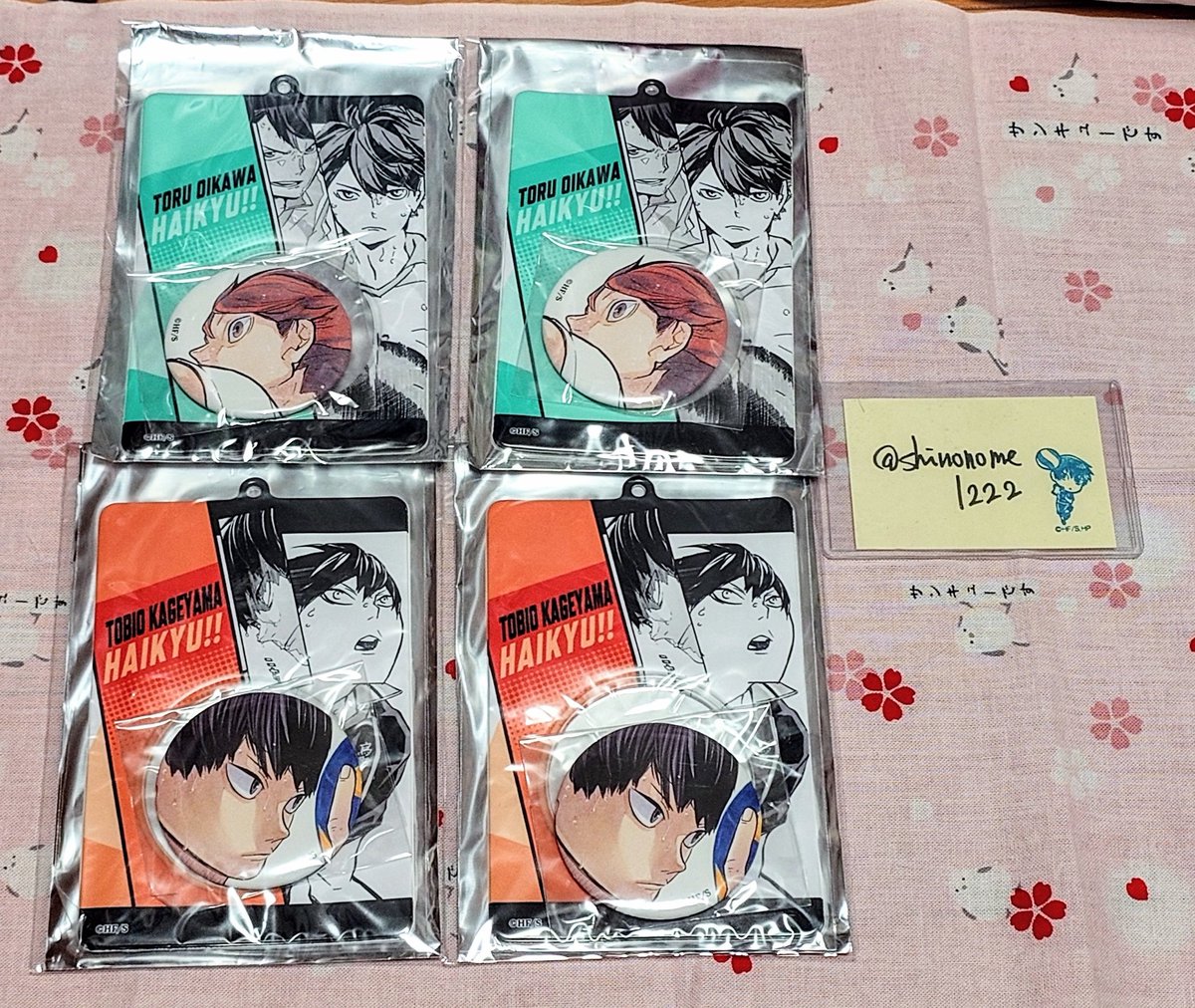 shinonome1222's tweet photo. 【譲渡】ハイキュー 缶バッジ&amp;特製ホルダー コレクション vol.1 vol.2

譲：及川 木兎 赤葦 宮侑 宮治 影山 東峰 田中

求：定価1,320円/点+送料

※郵送希望
※決済方法：PayPay(SNS送金) / ゆうちょ銀行 / 都市銀行

※影山は推しですが、個数調整で出しています https://t.co/lRb2knAicq