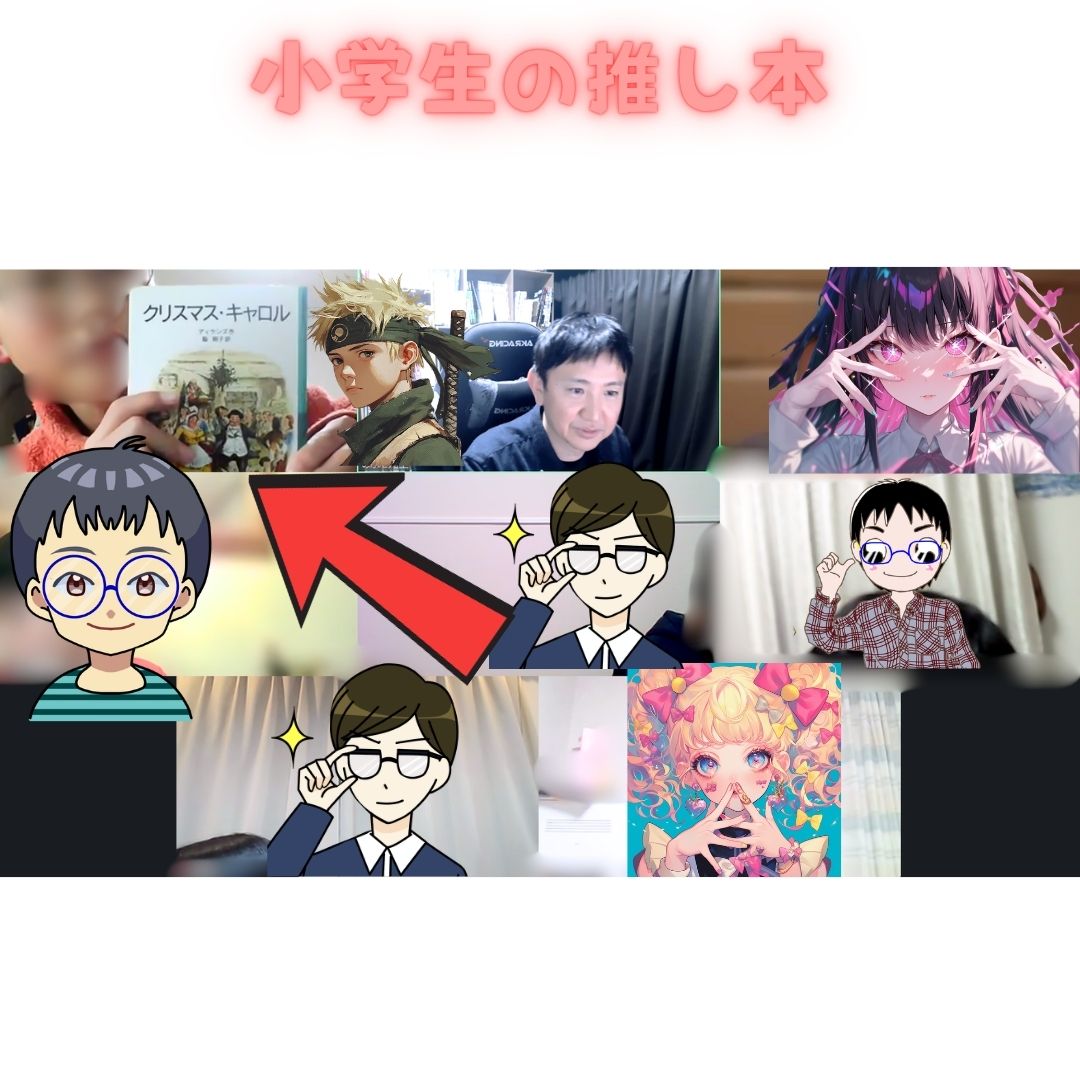 歴史クラブ（オンラインスクールOneStep） tweet media