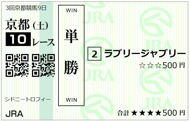 海菌 tweet media
