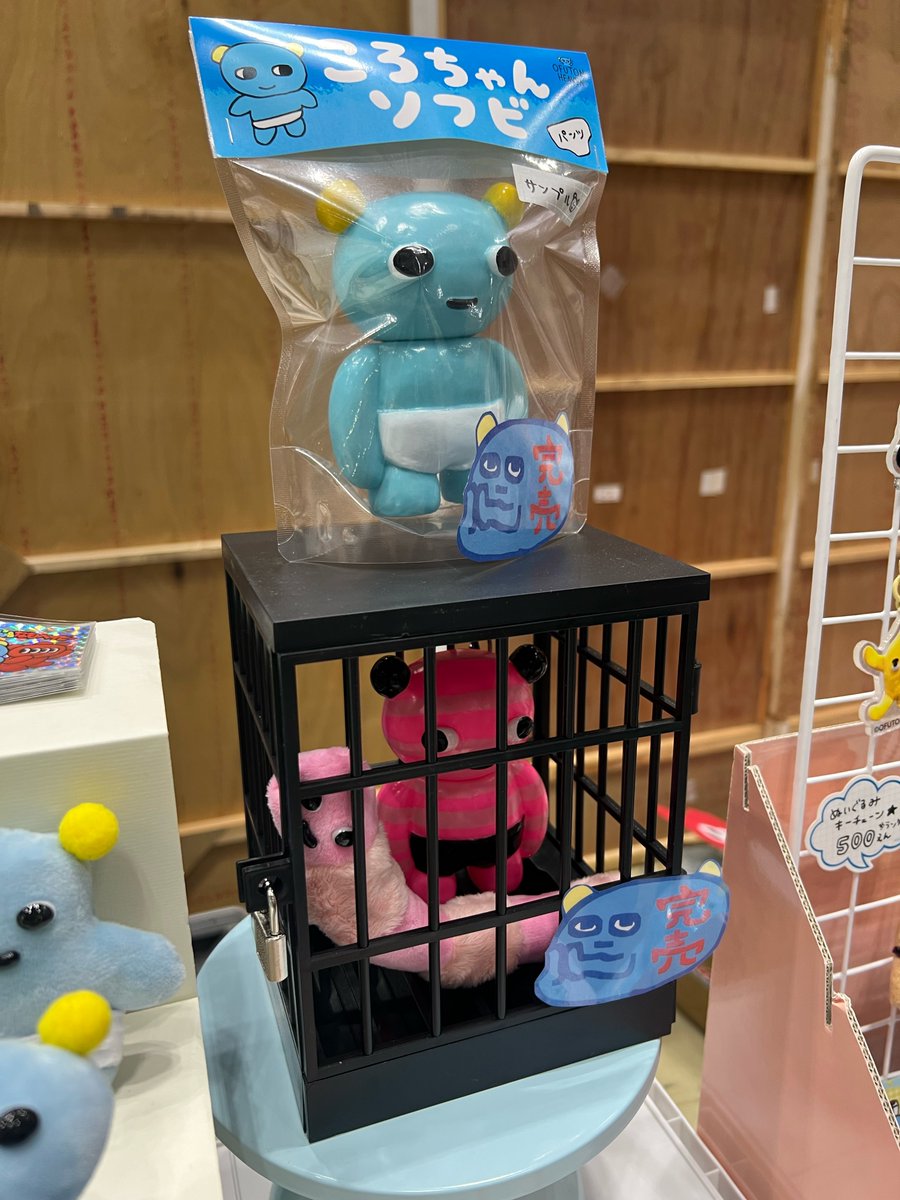 デザフェス63 で見つけた #わたしの自信作 ＼ 「おふとん天国」 ゆるく