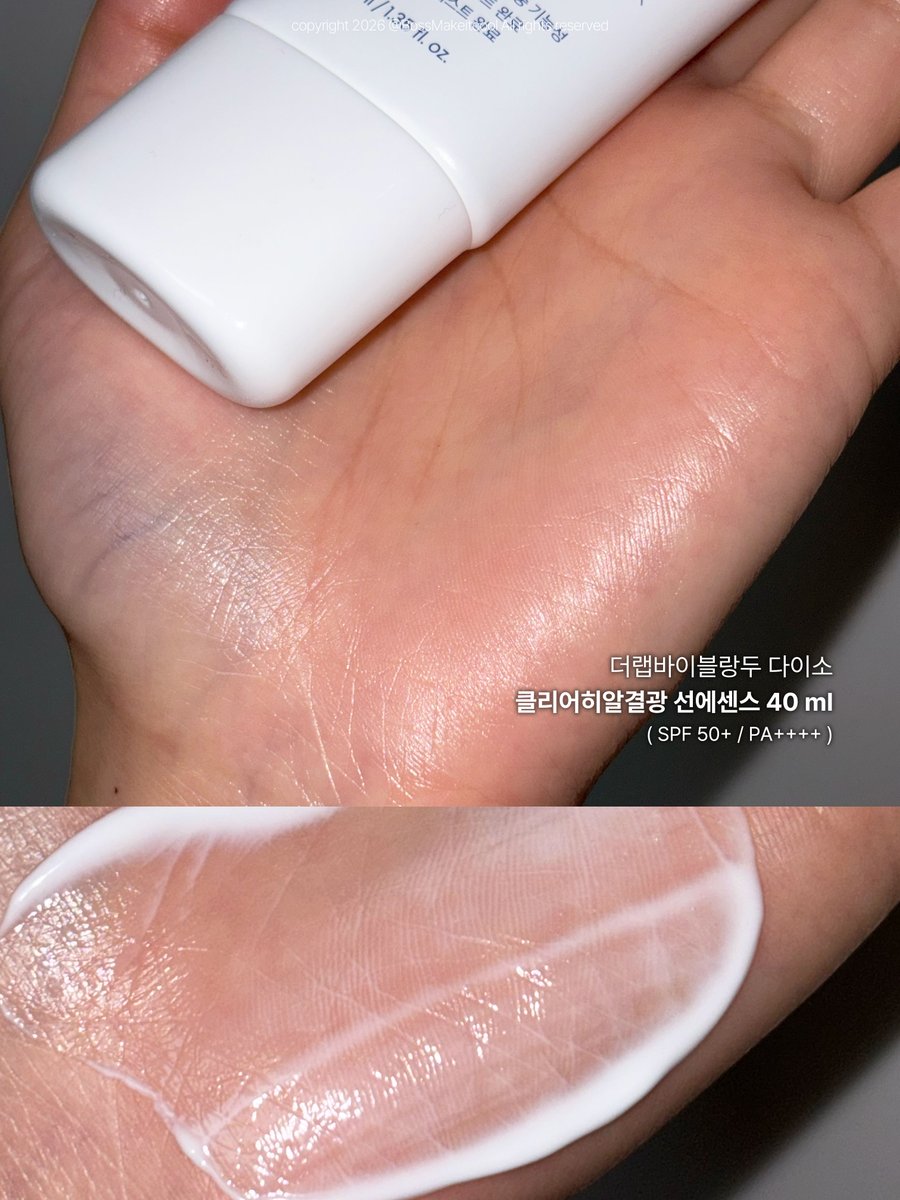겨쿨파 두목찌 tweet media