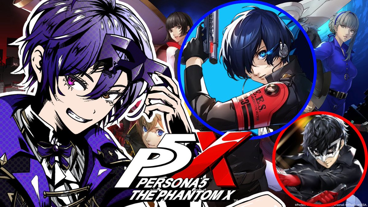 🎮ペルソナ5: The Phantom X ⏰5/23(土)14時45分から ペルソナ3