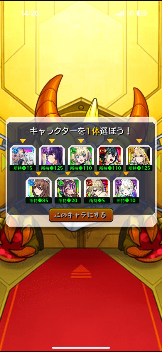 サティバ tweet media