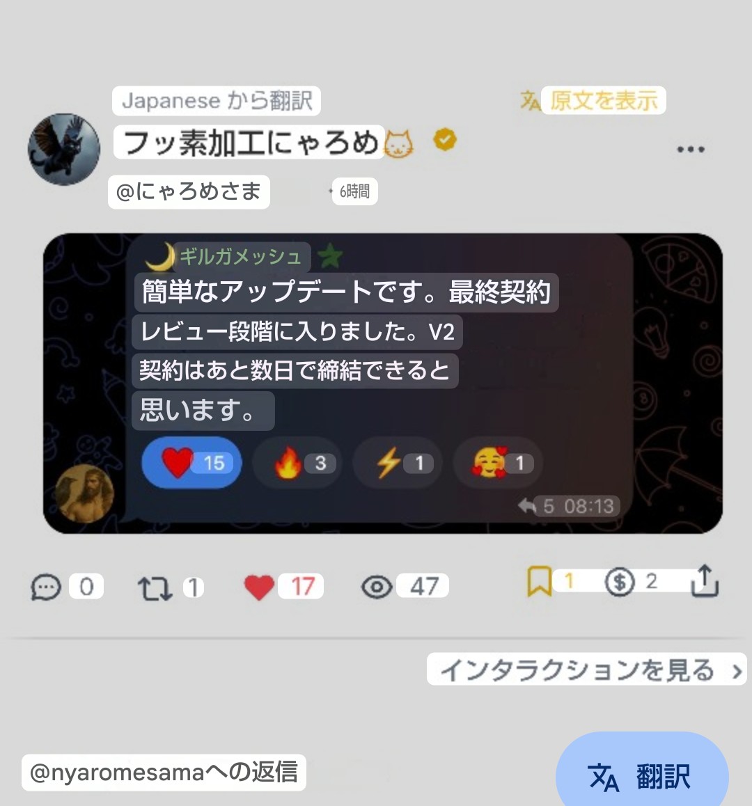 CAW民 tweet media