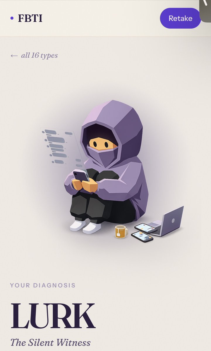 VVision_13's tweet photo. I do be kind of a lurker 
Absorbing text without replying just like a black hole 

https://t.co/GLxRTGhh1c https://t.co/ZjRF3Yijx8