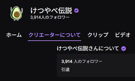 おけっぴ tweet media