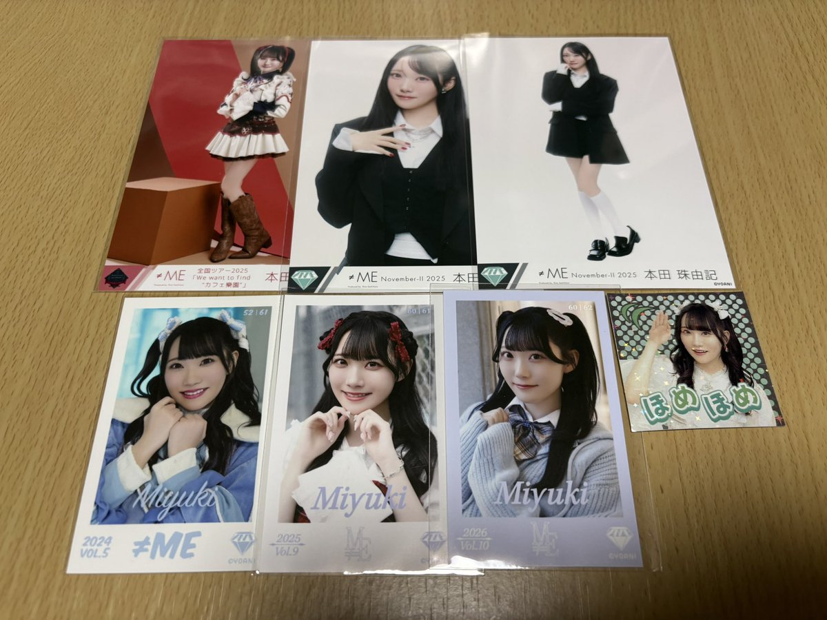 なちゃ tweet media