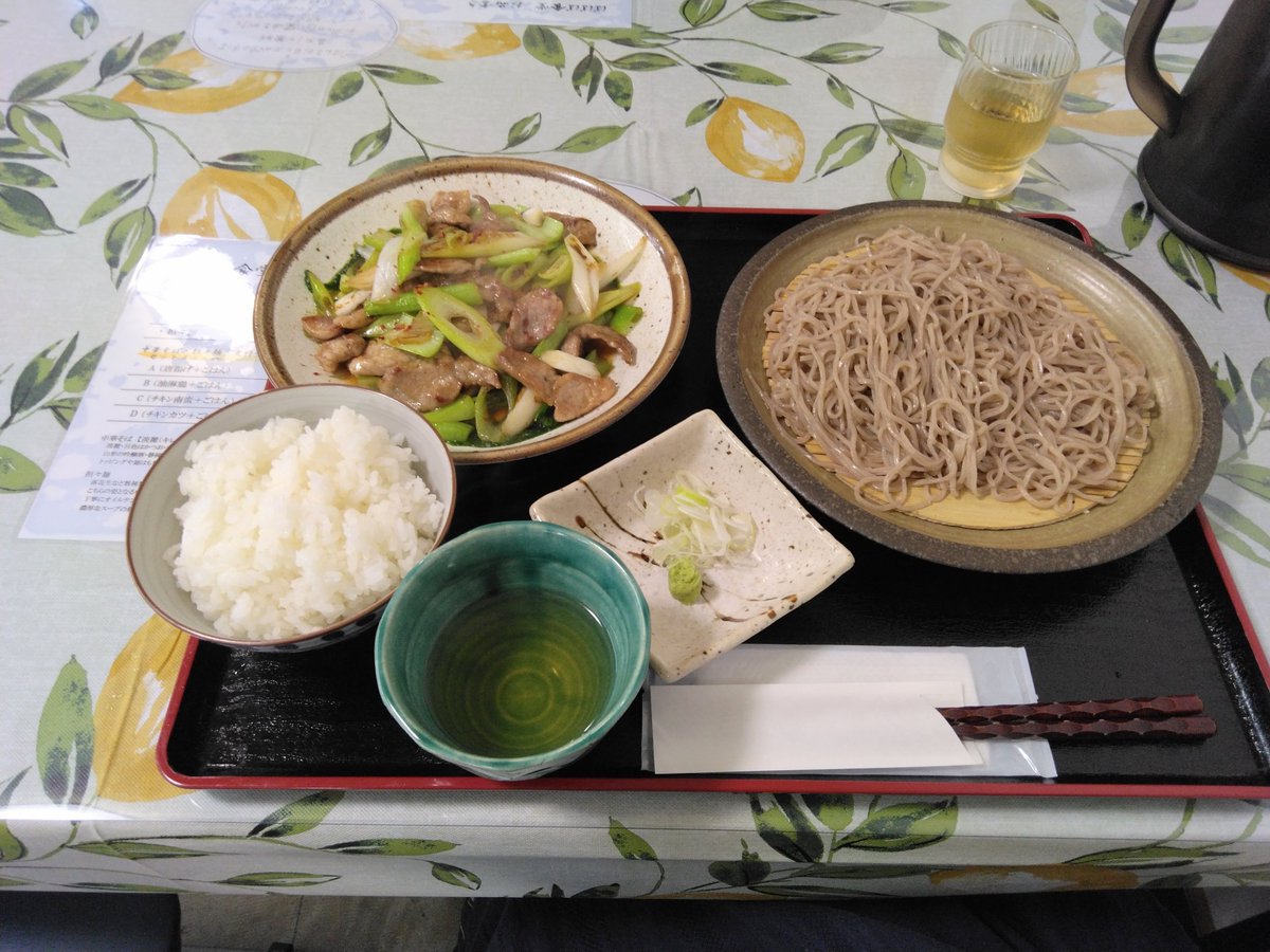 ぱめ🍠(bameじゃないよpameだよ) tweet media