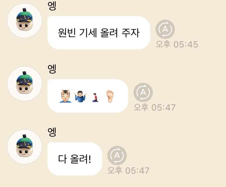 에이 tweet media