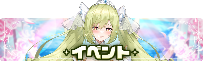 OP_TWT_JP's tweet photo. 🎨 『アウタープレーン』オリジナルスタンプコンテスト TOP 10 発表 & 投票のご案内！

本選進出作品10点が公開されました！✨
お気に入りの作品に投票して、最終受賞作品の選定にご参加ください。🎨🗳

🏆 TOP 10 ギャラリー
🔗https://t.co/BSJ6OdLVN0

🗳 投票はこちら
🔗https://t.co/QqzbdwiXqe

📲 『アウタープレーン』ダウンロード
https://t.co/ScAID3dFat

#アウタープレーン #OUTERPLANE #アウプレ