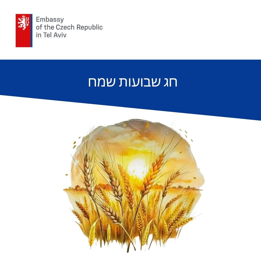 Czech Embassy in Tel Aviv tweet media