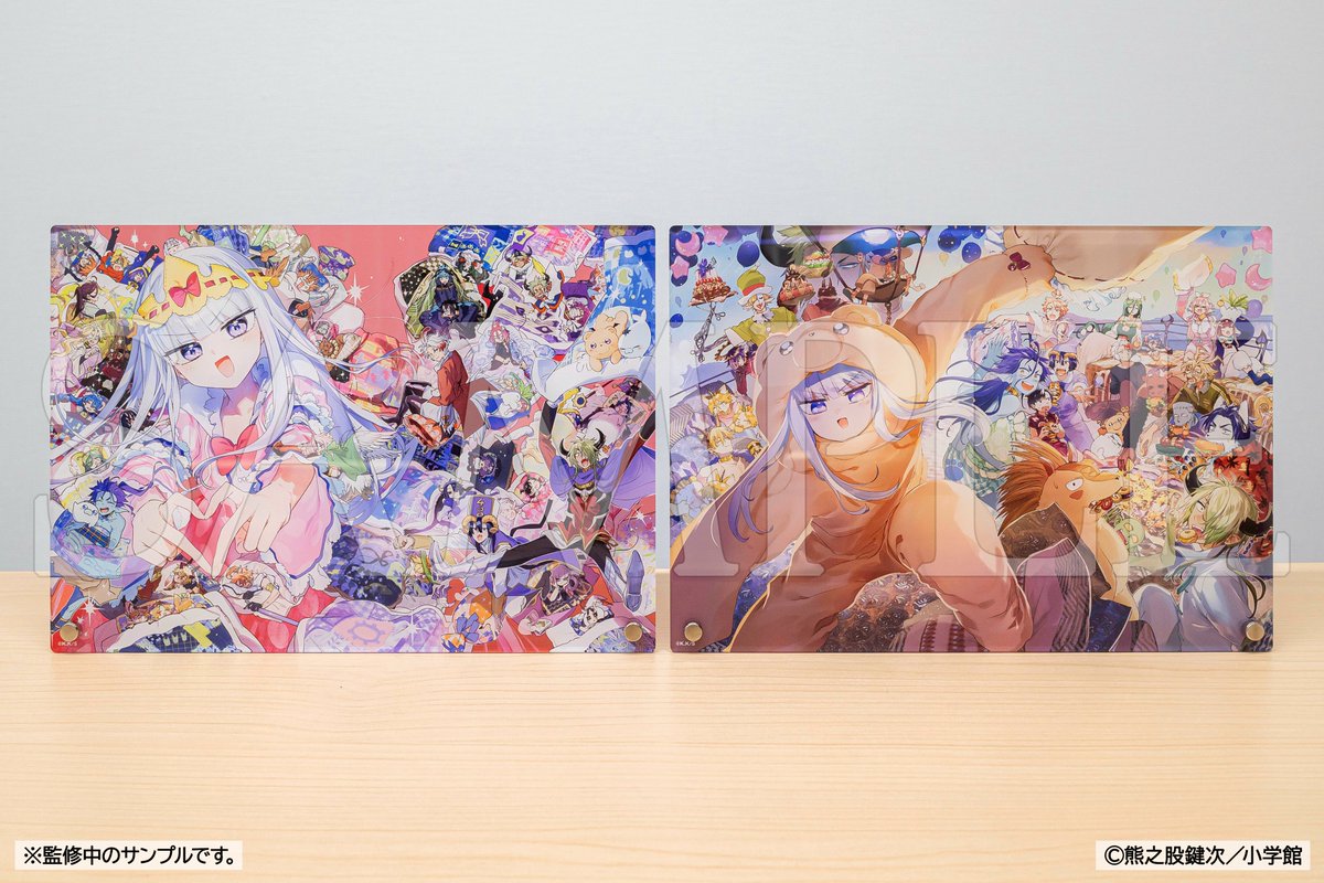 推しちゃれ on X: 