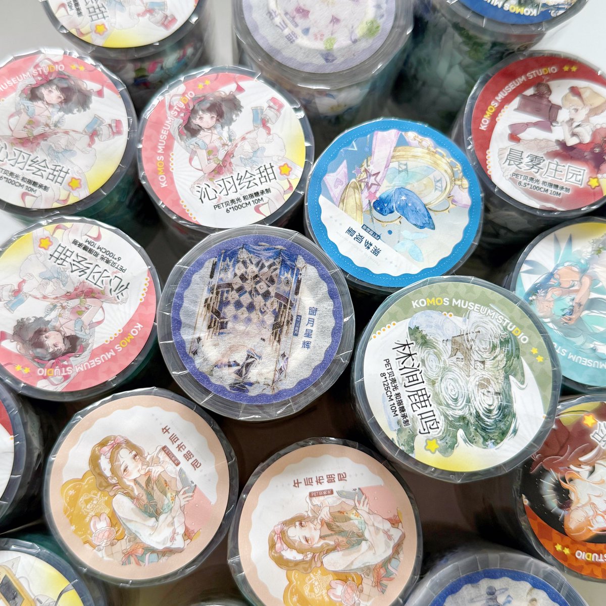 ＊*＊様 最終!!海外マステ・コラージュ素材他♥大量まとめ売り☆特盛バージョン
