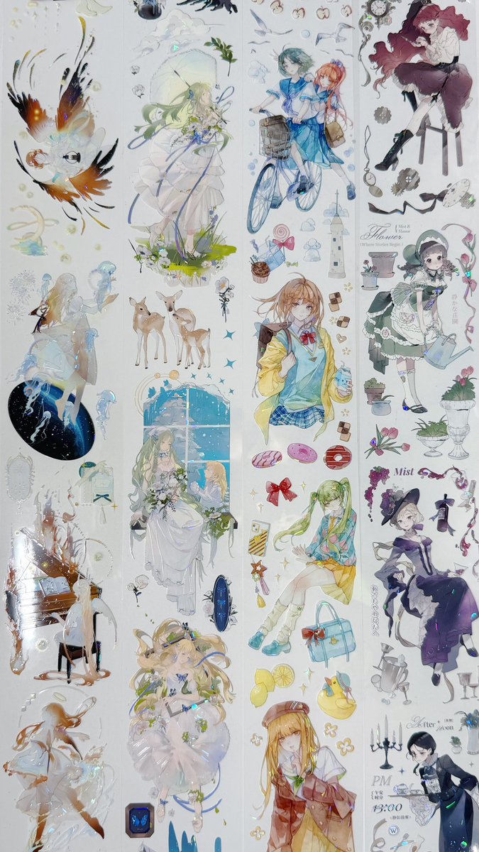 Nekozakka☆海外マスキングテープ (@Nekozakka3) / Posts / X