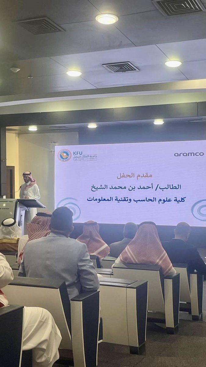 a15ed_'s tweet photo. تشرفت بتقديم الحفل الختامي لـ #مبادرة_الإرشاد_المهني بالشراكة بين #جامعة_الملك_فيصل - #شركة_أرامكو_السعودية 

تجربة أعتز بها كثيرًا، وحضور مثري جسّد أثر البرامج النوعية في تمكين الطلبة وبناء الطموحات المهنية.

كما سعدت بالتكريم ضمن هذه المناسبة، وكل الشكر لكل من ساهم في نجاحها. https://t.co/6aUjwVOYWc