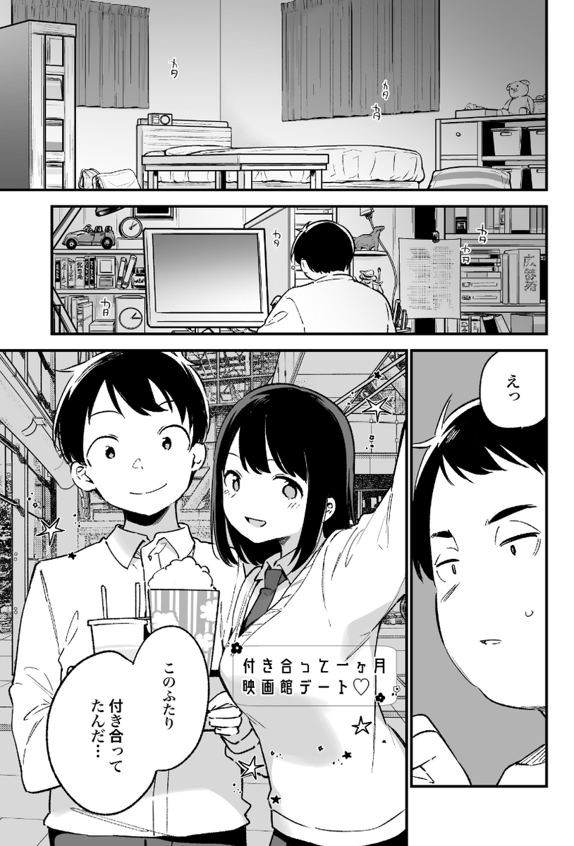 無 tweet media