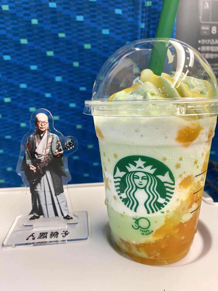 えべちゃん🍎 tweet media