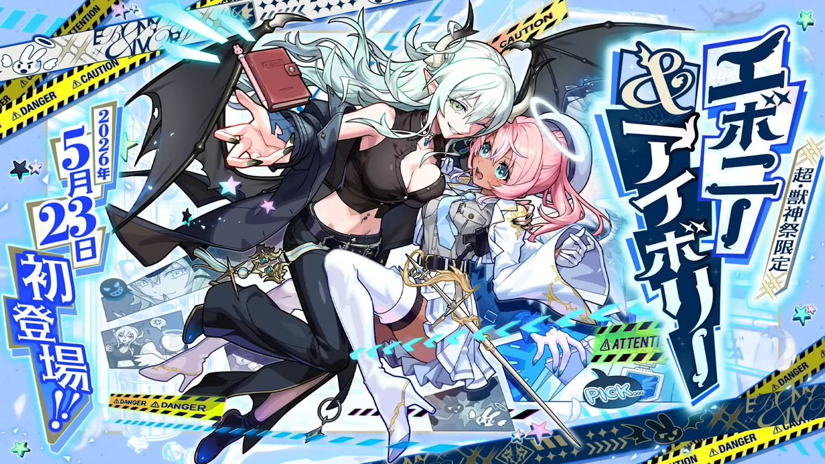 ほととぎす tweet media