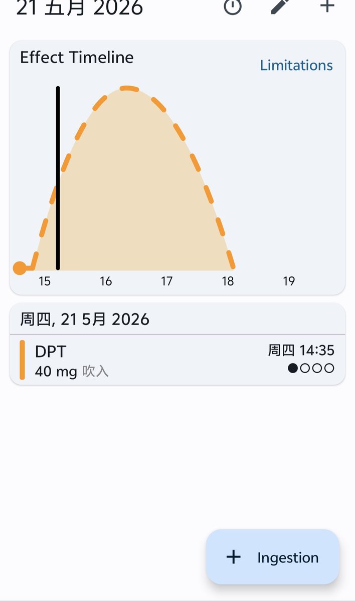 無機質水樂 tweet media