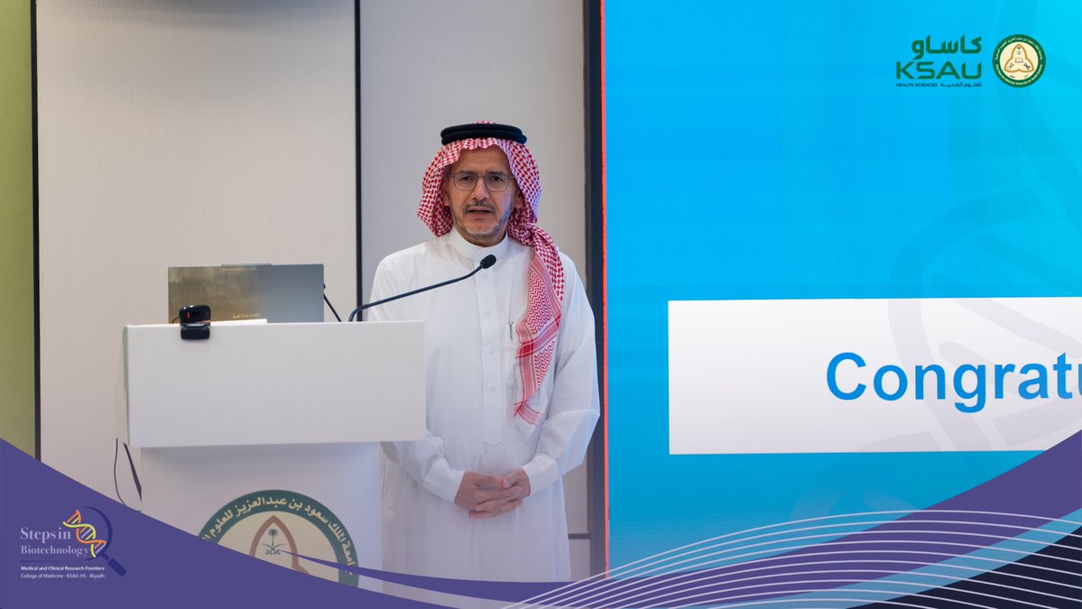 كلية الطب tweet media