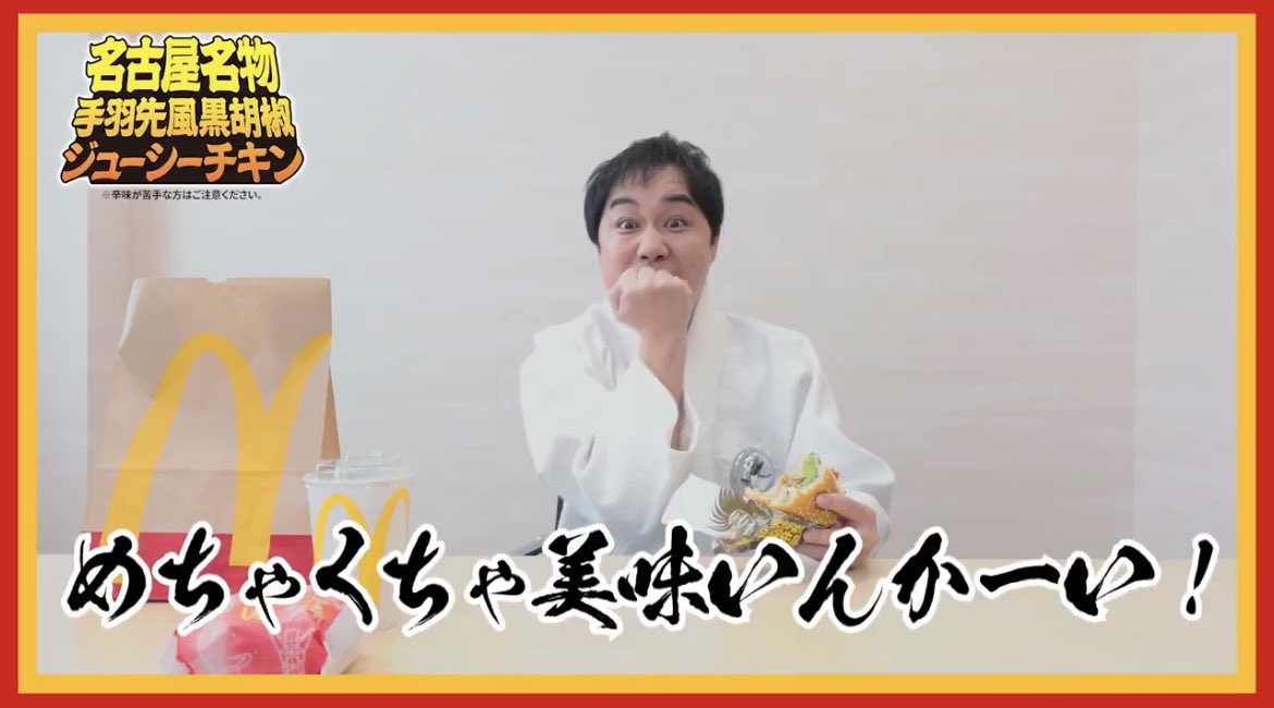 よのなかなめろう tweet media