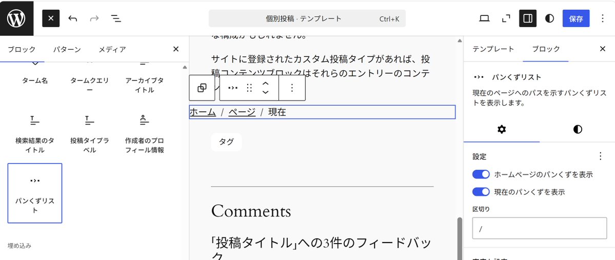 ミロク💋 tweet media