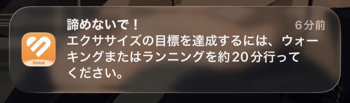 セツナ tweet media