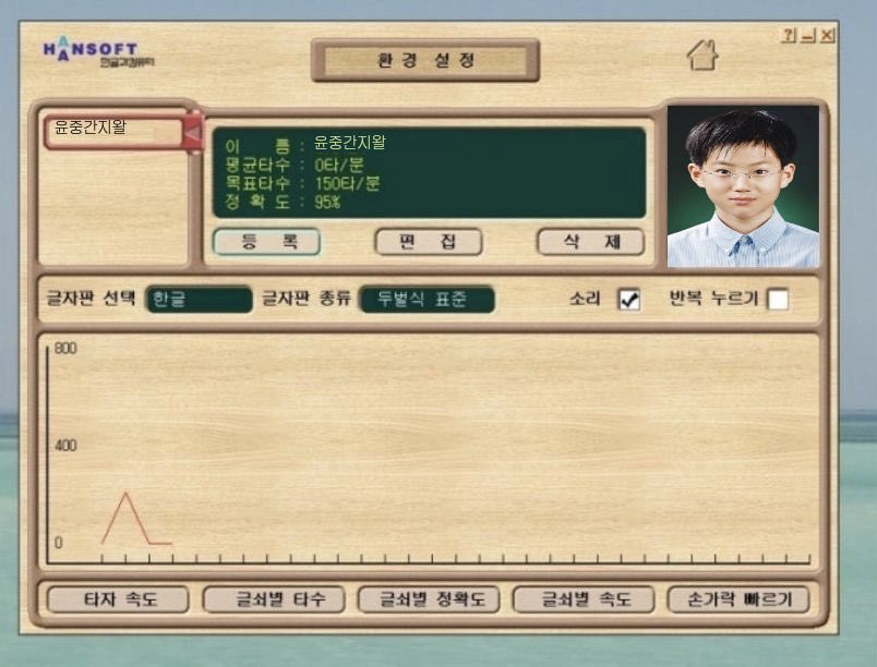갱무 tweet media