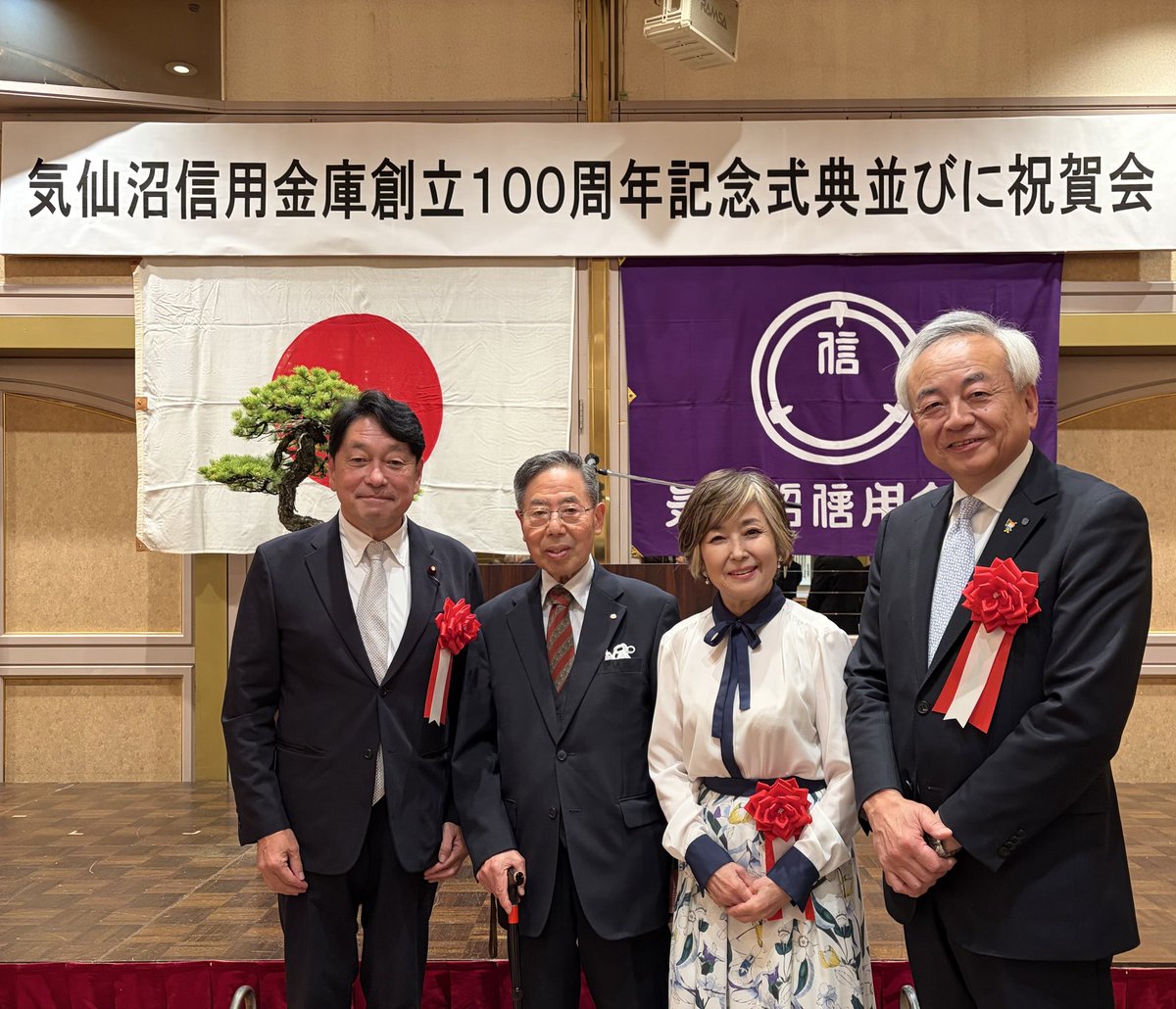菅原茂（気仙沼市長） tweet media
