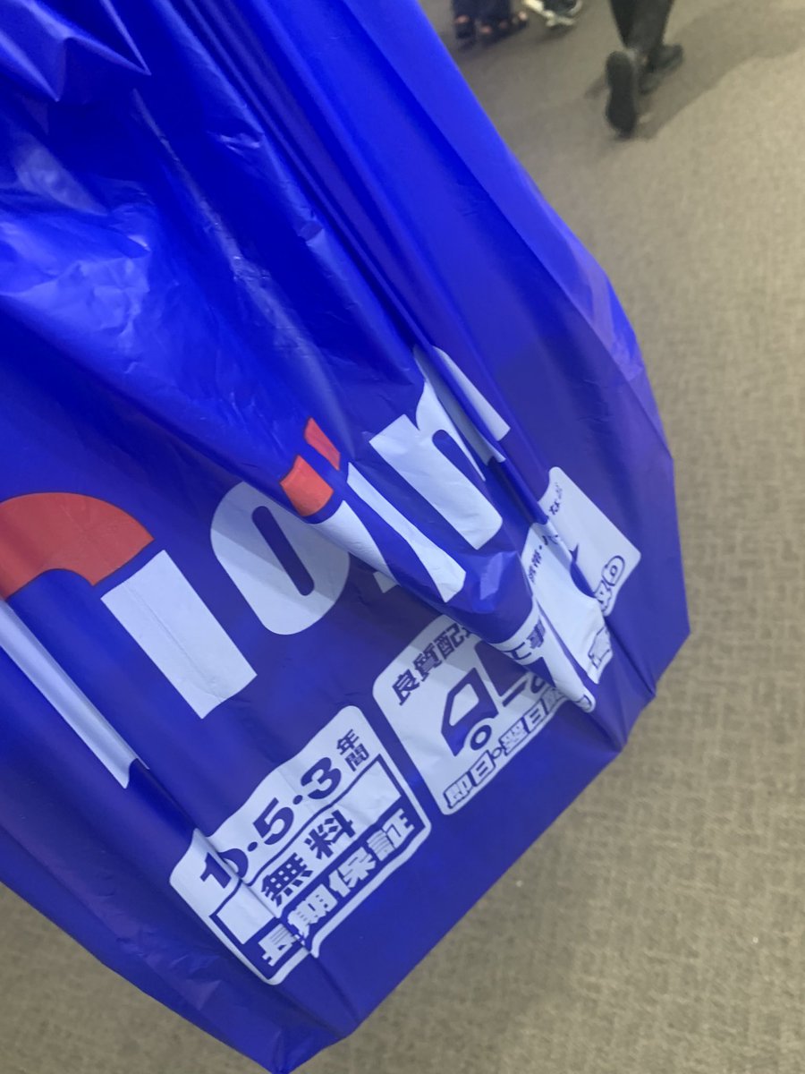 ダナイナ tweet media