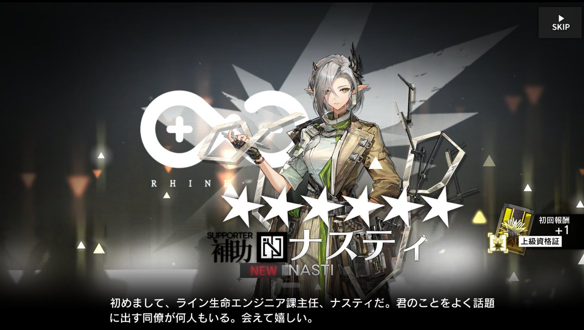 algae_seeMH's tweet photo. 60連2枚抜き https://t.co/PESXse6z01