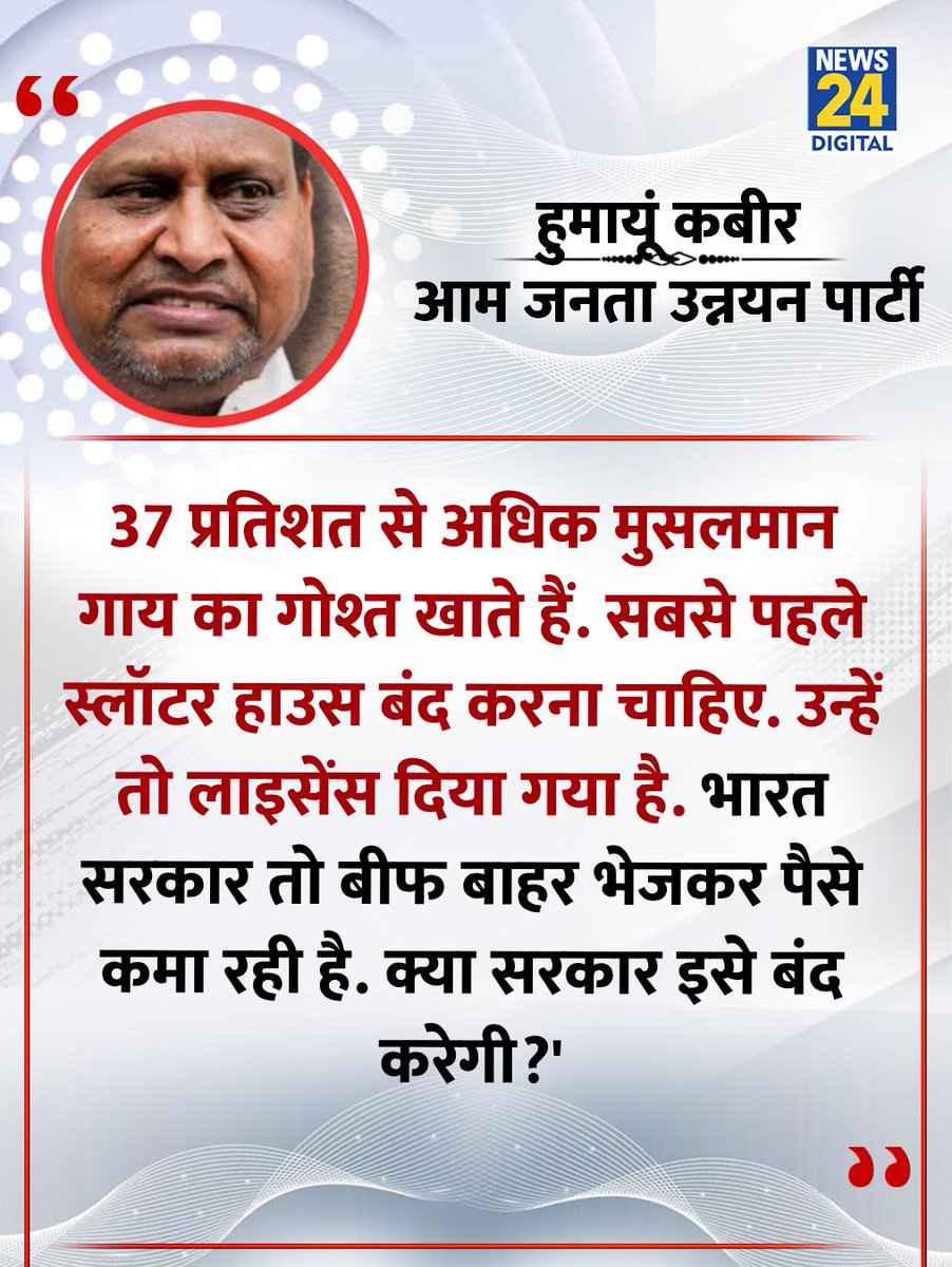 News24 tweet media