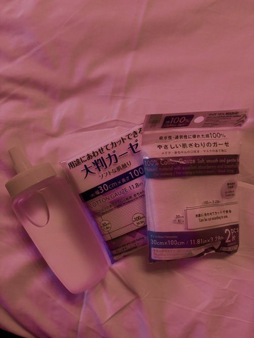 ちぽ🏩広島 tweet media