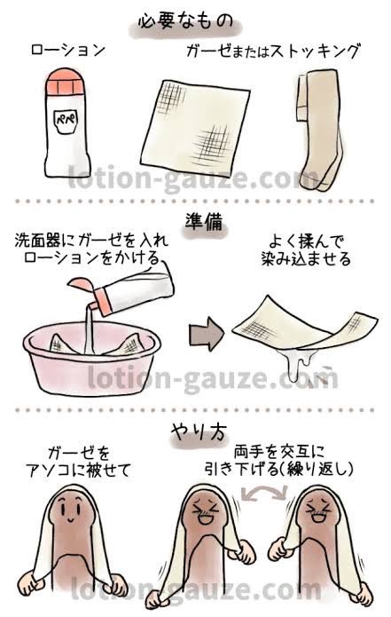 ちぽ🏩広島 tweet media