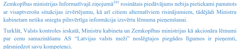 Andris Šuvajevs tweet media
