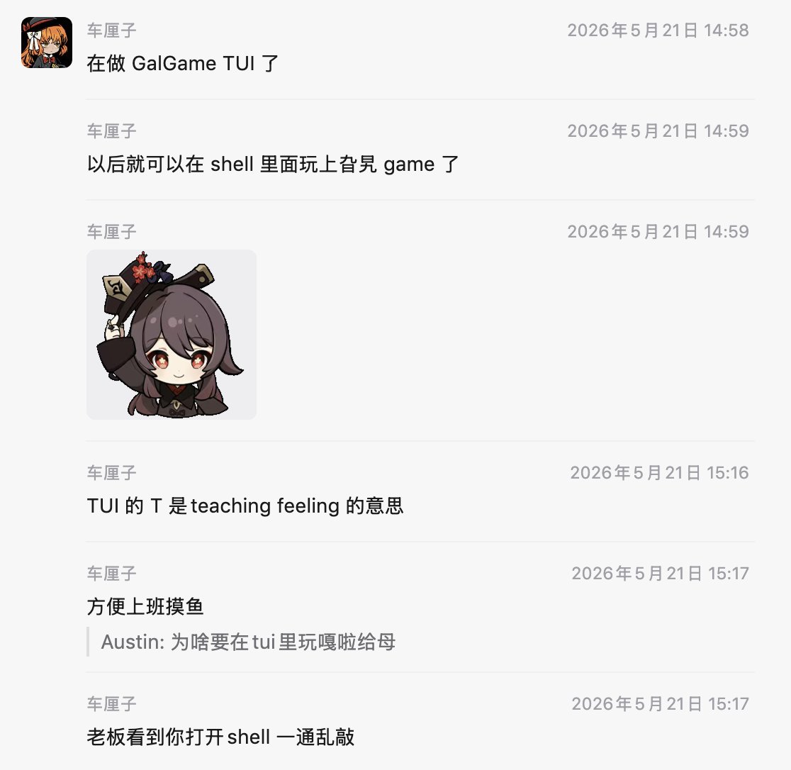 车厘子 tweet media