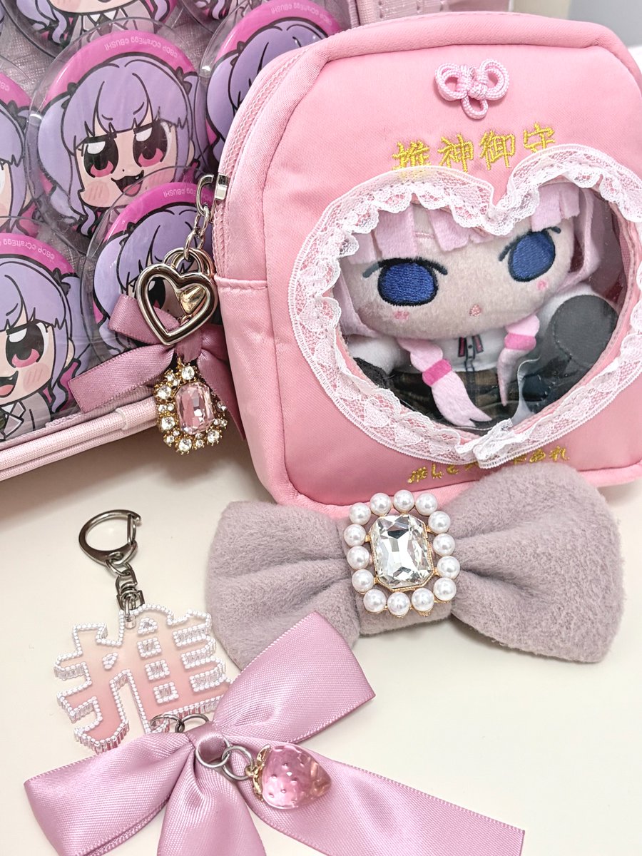 アイメロ (@yy30238508) / Posts / X アイメロ (@yy30238508) / Posts / X