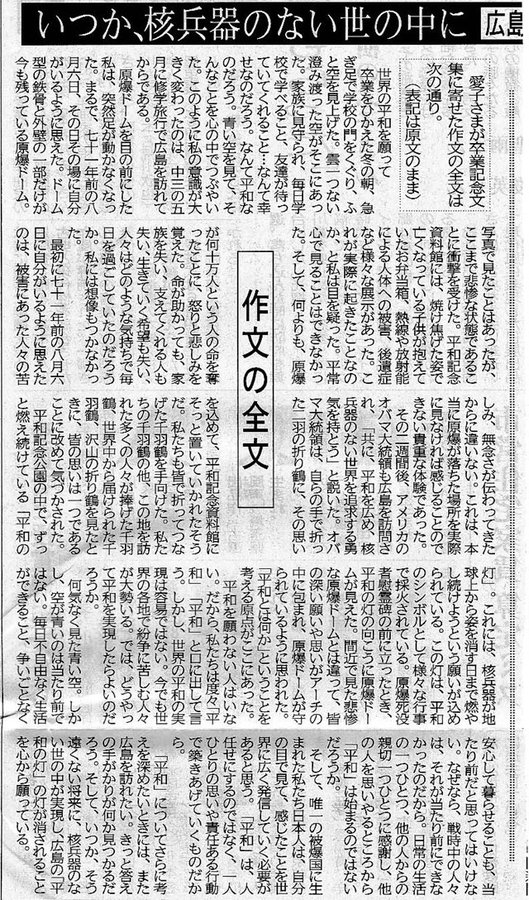 アシッド tweet media