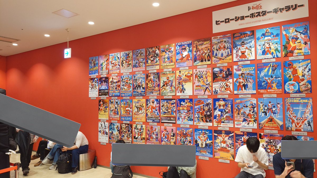 超貴重　JV44 第４４戦闘団　ザ・ガーランド・サーカス　　中古本 ほんとだ、縦4列で小さくなってる