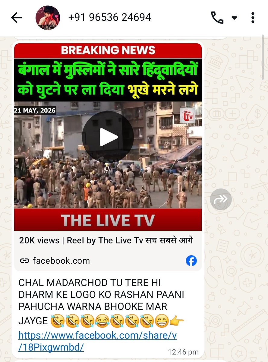 🖤🥀Rahul🥀🖤 tweet media