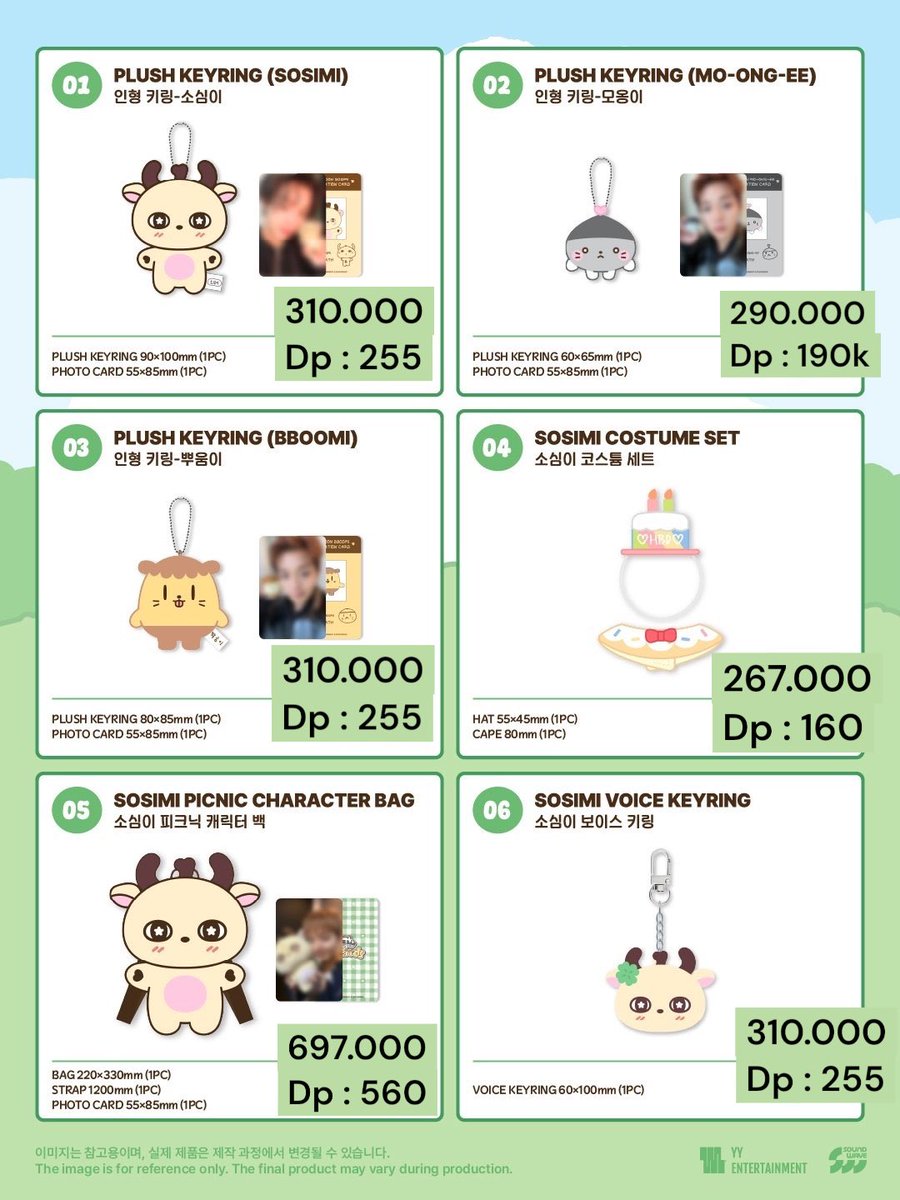 529go's tweet photo. OPEN PO - SOSIMI NEW FRIENDS | POPUP CAFE MD - INA GO

LINK ORDER :
⬇️⬇️⬇️
https://t.co/pGDS6TSqZI

✅ Bersih INA
✅ EMS &amp; Tax Est
✅ Bisa CO 🍊 

CLOSE PO : 04 juni 2026

📌 shipment soundwave (pertengahan agustus) https://t.co/GjCQsNqYr4