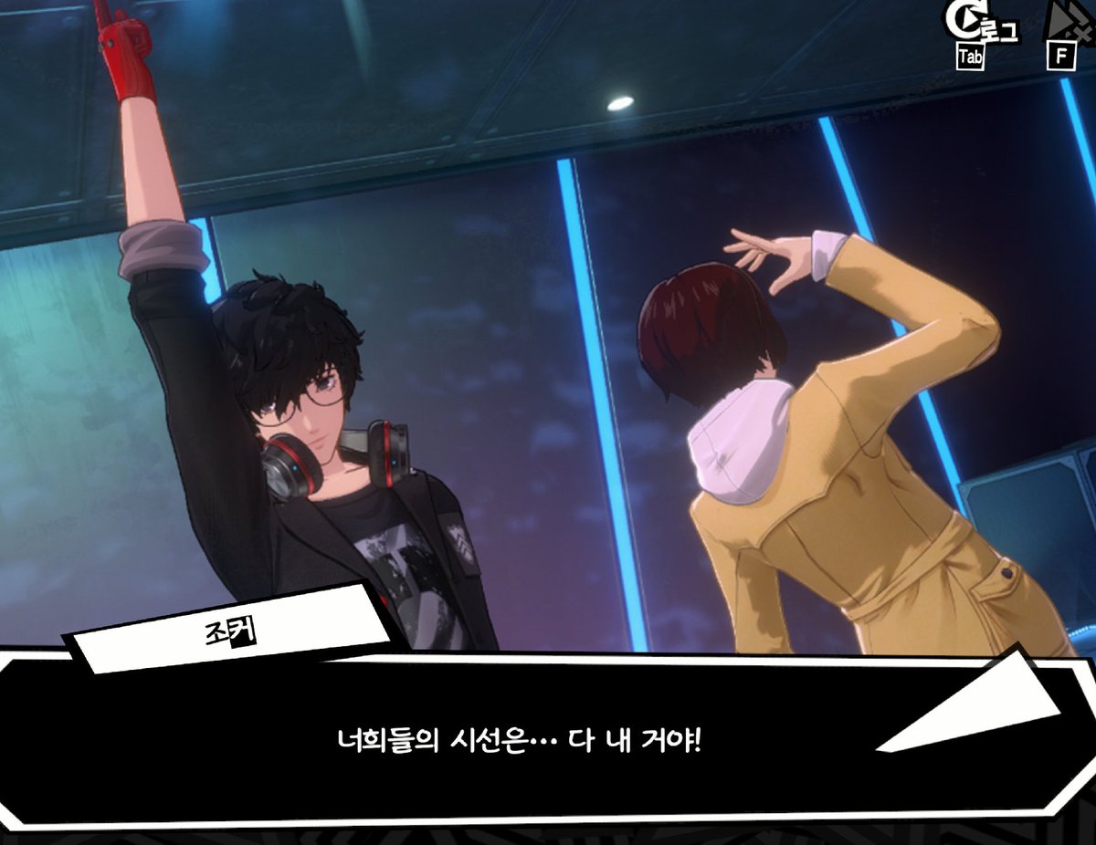 냥떡 tweet media